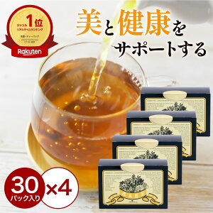 [yV1/] y4Zbgz 풃 2.8gx30 ~XfBiW| _CGbgT|[geB[ 14ނ̃n[uz zbg ł ACX ł ݂₷ [Yqbv IIoR N}UT