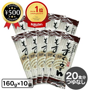 [yV1/] L)ZCHi 銄 ǂ 160gi2Hj×10 Y  yY Y Y  ZC  邤ǂ ƒp Zbg e   X` 