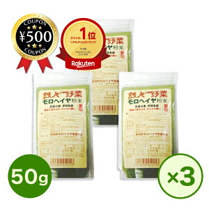 yyV1/zɉ꒬ wC Yg wC I[TWp 50g×3Zbg ^Cv ، q zbgP[L ɂ r^~ JE _sgp wC100