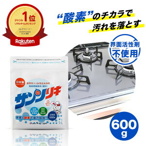 [yV1/] T\L ^Cv 600g ܓ ړI  d yf u ꗎƂ jICƂ AJ  |  ȒP y S S ɂ _