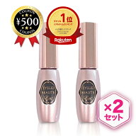 [楽天1位/送料無料] アイリッドボーテEX 二重瞼形成化粧品 【7ml×2本セット】 まぶた 二重 一重 皮膜形…