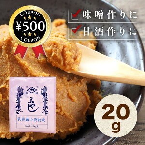 [r[e500~OFFN[|i撆] HZ ۏܕ   20g 15kgڈ č  yHi Î X   N ƒp 퍍  lC ߍ̑f  ݂ 