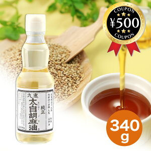 yr[500~offN[|z SY Ӗ 340g ܖ @ I 炩Ȗ  aH VՂ  uߕ r   IC  Hi Ӗ 薳 