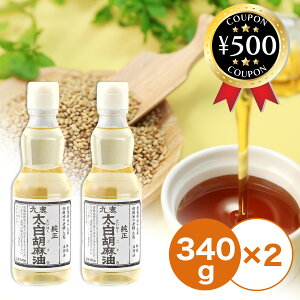 yr[500~offN[|z SY Ӗ 340g×2{ ܖ @ I 炩Ȗ  aH VՂ  uߕ r   IC Hi Ӗ 薳 F 