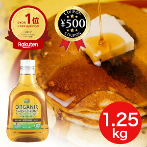 yyV1/z }ES[h I[KjbN AKxVbv 1.25kg GI VRÖ Oet[ ڂt LVR Ck Vbv fU[g [Og pP[L zbg