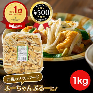 �y���r���[������500�~off�N�[�|���z �n������n �X���C�X 1kg ×1�P�[�X �n�v�� �Ɩ��p ���� �l�C �J�b�g�n ��J�����[ �J�b�g�^�C�v �Ɩ��p �����p ��e�� ��� �y�Y �H�� �n �������� �l�C ��