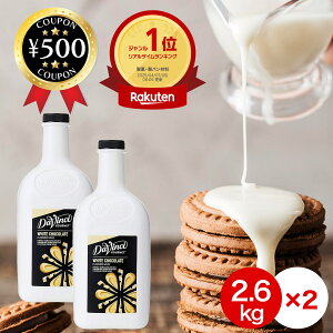 yyV1/z _B`O O\[X zCg`R[g\[X 2.6kg×2{Zbg `R[g HX JtFp  gbsO AW e