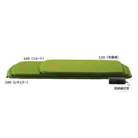 【最大P15倍！4/26迄】ISUKA イスカ コンフィライトマットレス 120（半身用） / Comfortable Light Mattress　120 / 203602