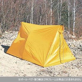 RIPEN アライテント スーパーライトツェルト2 ロング 371200 / KJSテント泊 テント泊 寝袋・テント