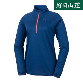 楽天市場 Millet アウトレットの通販