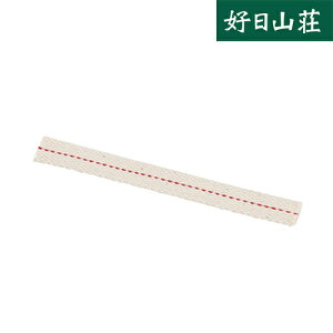 �y�ő�P15�{�I2/10���zFEUERHAND �t���A�n���h �t���A�n���h�����^�� �E�B�b�N�i�ւ��c�j 12606 �A�E�g�h�A �L�����v ���C�g �����^��