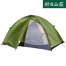 RIPEN アライテント トレックライズ0 （1人用） 320000 / KJSテント泊 テント泊 寝袋・テント