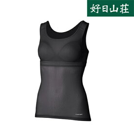 finetrack ファイントラック［ウィメンズ］ ドライレイヤーベーシックブラタンクトップ ブラックFUW0424登山 アウトドア アンダーウェア［レディース］ 下着