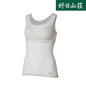 finetrack t@CgbNmEBYn hCC[x[VbNu^Ngbv yCO[FUW0424oR AEghA A_[EFAmfB[Xn 