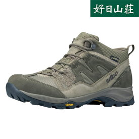 SIRIO シリオ ライトトレッキング PF1562 ベージュ 156登山 アウトドア 登山靴 シューズ ハイキング