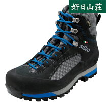 楽天市場】シリオ 登山靴 p．f．421の通販
