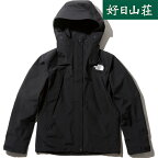 【クリアランス】THE NORTH FACE ザ・ノースフェイス マウンテンジャケット レディース/ブラック NPW61800