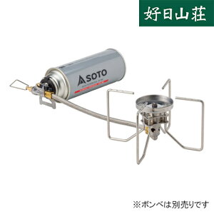 SOTO \g M[^[Xg[u FUSIONit[Wj ST330 o[i[