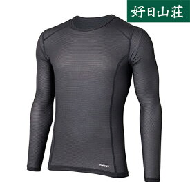 finetrack ファイントラック［メンズ］ ドライレイヤーウォームロングスリーブ グラファイトFUM0521