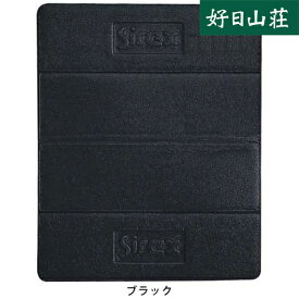 楽天市場 座布団 登山 トレッキング スポーツ アウトドア の通販