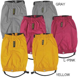 yőP5{I11/14zBAILESS oCX SAebNXV[gXpbc BA1650