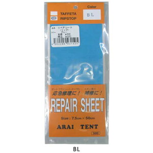 yőP15{I12/11 1:59zRIPEN ACeg yAV[g bvitCV[gAcFgpj 530102