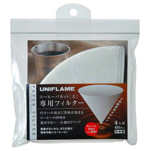 UNIFLAME jt[ R[q[olbgptB^[ 4lp 664049