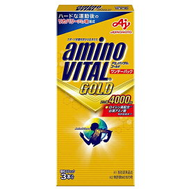 味の素 AJINOMOTO アミノバイタル GOLD ワンデーパック