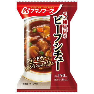 yőP5{I11/4zA}mt[Y AMANO FOODS 5ނ̃r[tV`[ / DF2906