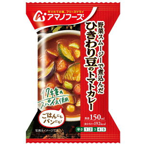 yőP5{I11/4zA}mt[Y AMANO FOODS Ђ蓤̃g}gJ[ / DF-1657