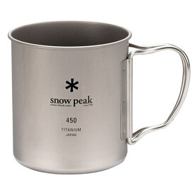 snow peak スノーピーク チタンシングルマグ 450 / MG143 テント泊 アイテム