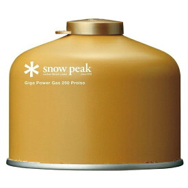snow peak スノーピーク ギガパワーガス250プロイソ / GP250GR