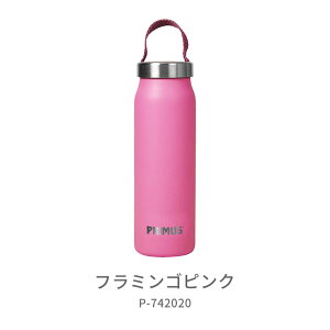 �y�ő�P10�{�I4/11 1:59���zPRIMUS �v�����X �N�����P���E�o�L���[���{�g�� 0�D5L / P742020 FPK