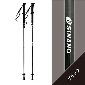 �y�ő�P5�{�I6/20 19:59���zSINANO �V�i�m �t�H�[���_�[ TWIST 125�i2�{�Z�b�g�j/�u���b�N �e���g�� �C�E�X�g�b�N