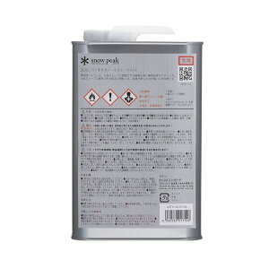 snow peak Xm[s[N oCIG^m[ t[G 1L / BS001kꌧ^s{̗ւ̔zł܂l