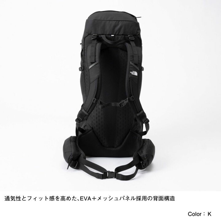 楽天市場】THE NORTH FACE ザ・ノースフェイス テルス 35 / Tellus 35 NM62201 KT : 好日山荘Webショップ 楽天市場】THE NORTH FACE ザ・ノースフェイス テルス 35 / Tellus 35 NM62201 KT : 好日山荘Webショップ