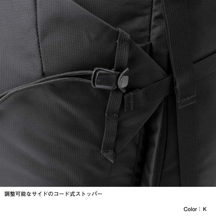 楽天市場】THE NORTH FACE ザ・ノースフェイス テルス 35 / Tellus 35 NM62201 KT : 好日山荘Webショップ 楽天市場】THE NORTH FACE ザ・ノースフェイス テルス 35 / Tellus 35 NM62201 KT : 好日山荘Webショップ