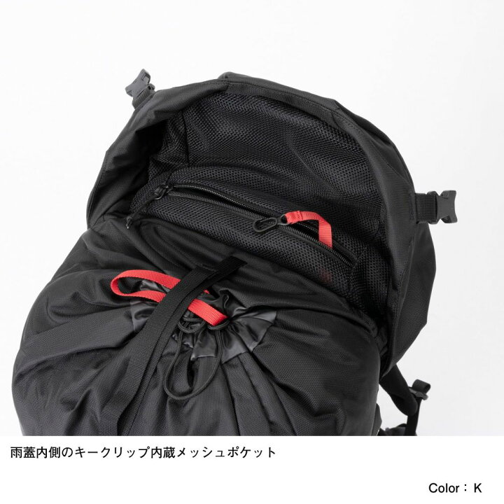楽天市場】THE NORTH FACE ザ・ノースフェイス テルス 35 / Tellus 35 NM62201 KT : 好日山荘Webショップ 楽天市場】THE NORTH FACE ザ・ノースフェイス テルス 35 / Tellus 35 NM62201 KT : 好日山荘Webショップ