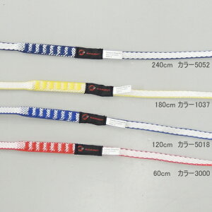 yőP15{I12/1zMAMMUT }[g R^NgXO8.0 120cm / J[ blue