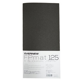 EVERNEW エバニュー FP mat 125 / EBA504