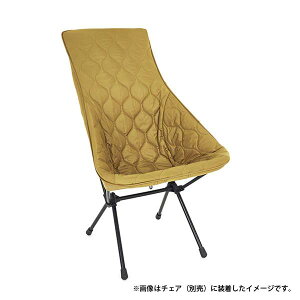 yőP5{I11/17zHelinox wmbNX ^NeBJ tB[hJo[ TZbg`FAp / 19755040017000 CYMO