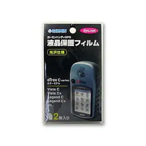 �y�A�E�g���b�g�zGARMIN �K�[�~�� eTrex�i�C�[�g���b�N�X�jC�J���[���f���p �t���ی�t�B����