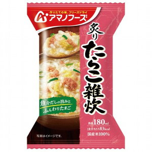 yőP5{I11/4zA}mt[Y AMANO FOODS t 炱G / DF-0305