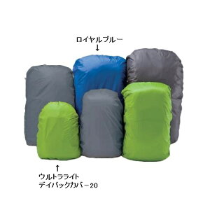 �y�ő�P10�{�I6/11 1:59���zISUKA �C�X�J �E���g�����C�g �f�C�p�b�N�J�o�|20 / Ultra Light Day Pack Cover 20 261912 ���C�����u���|