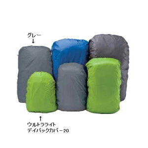 �y�ő�P10�{�I6/11 1:59���zISUKA �C�X�J �E���g�����C�g �f�C�p�b�N�J�o�|20 / Ultra Light Day Pack Cover 20 261922 �O���[