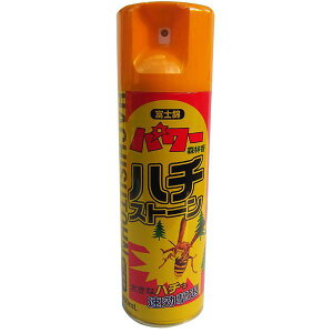 THERM-A-REST T[}Xg/Mochizuki p[Xэ n`Xg[ 450m / 01115