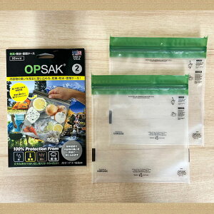 NEW! LOKSAK bNTbN OPSAK hLobN XS 2 / J[FNA/ Everything Storage & Transport Solutions OPD2-7X7