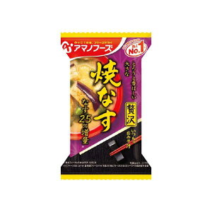 NEW! A}mt[Y AMANO FOODS ݂̂`ґ / DF-0010