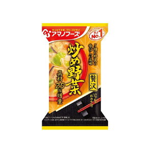 NEW! A}mt[Y AMANO FOODS ݂̂`ґ / DF-0012