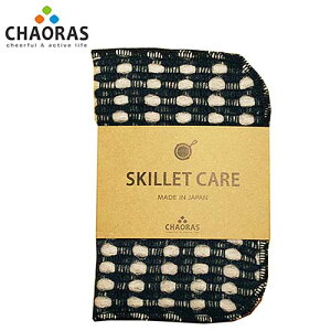 CHAORAS `IX XLbgPA 2Zbg 09060003000000